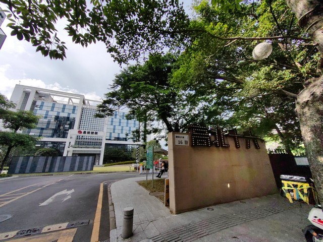 甘井子区现代电力器材方案设计